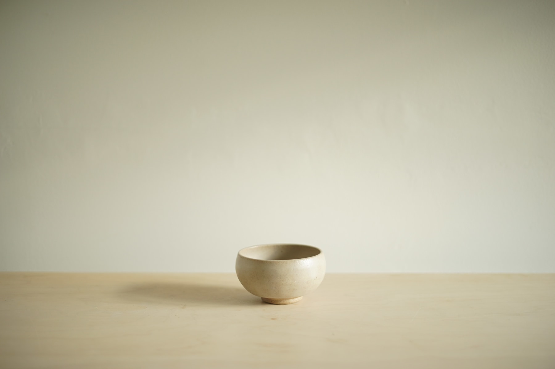 Katharine Pleydell-Bouverie, Small Bowl, c. 1950