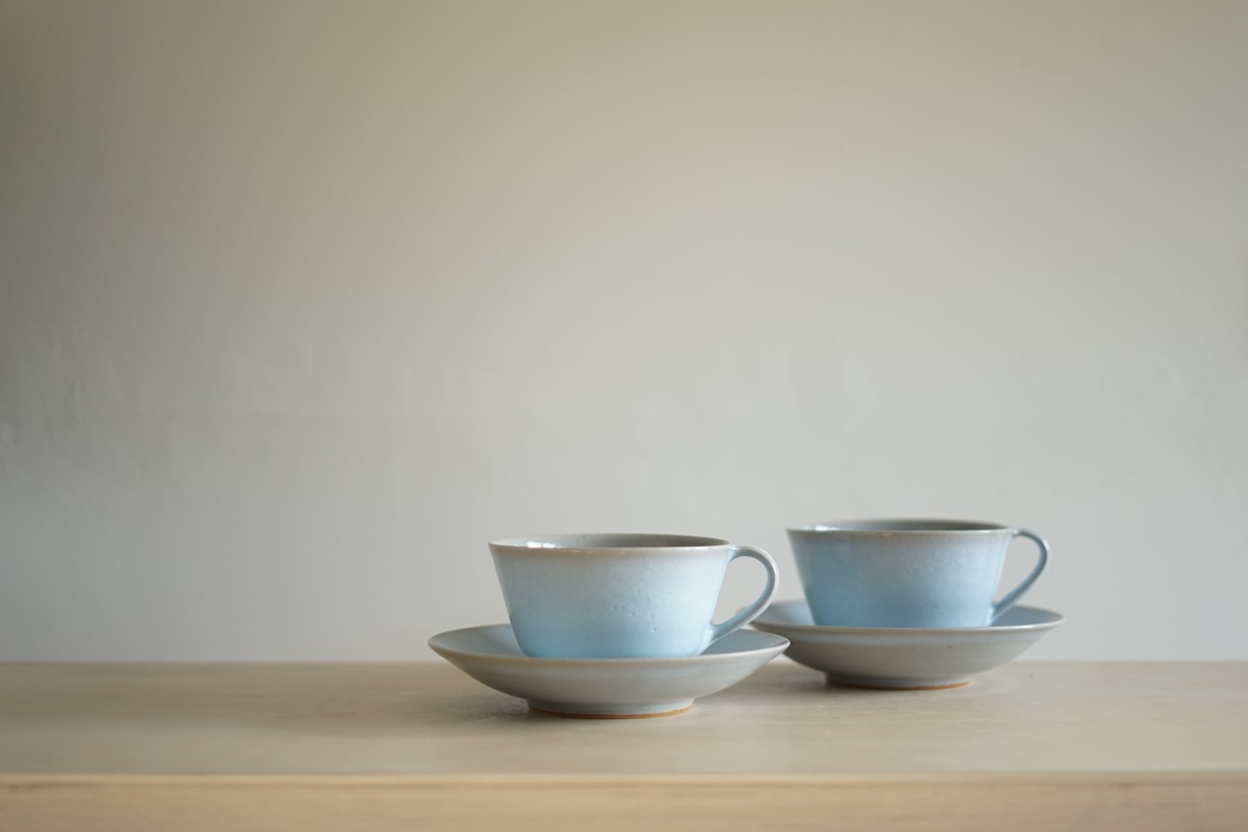 Rupert Spira, Large Coffee Cup, c. 1990s