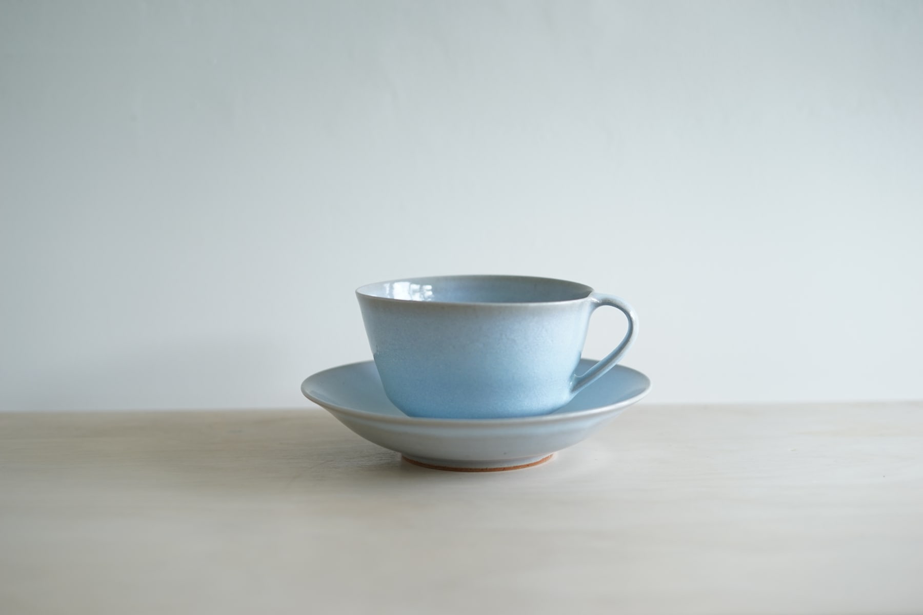 Rupert Spira, Large Coffee Cup, c. 1990s