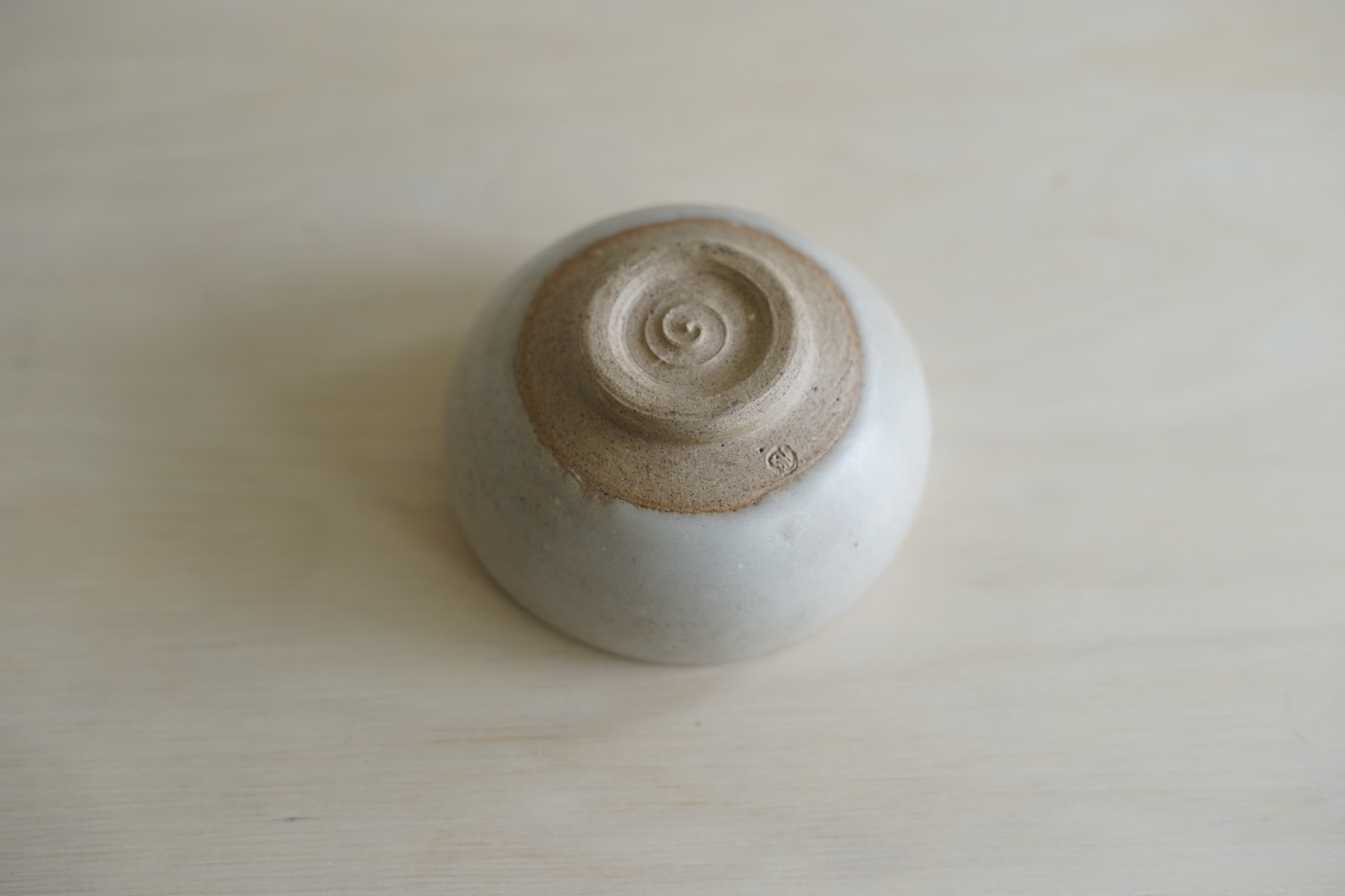 Katharine Pleydell-Bouverie, Small Bowl