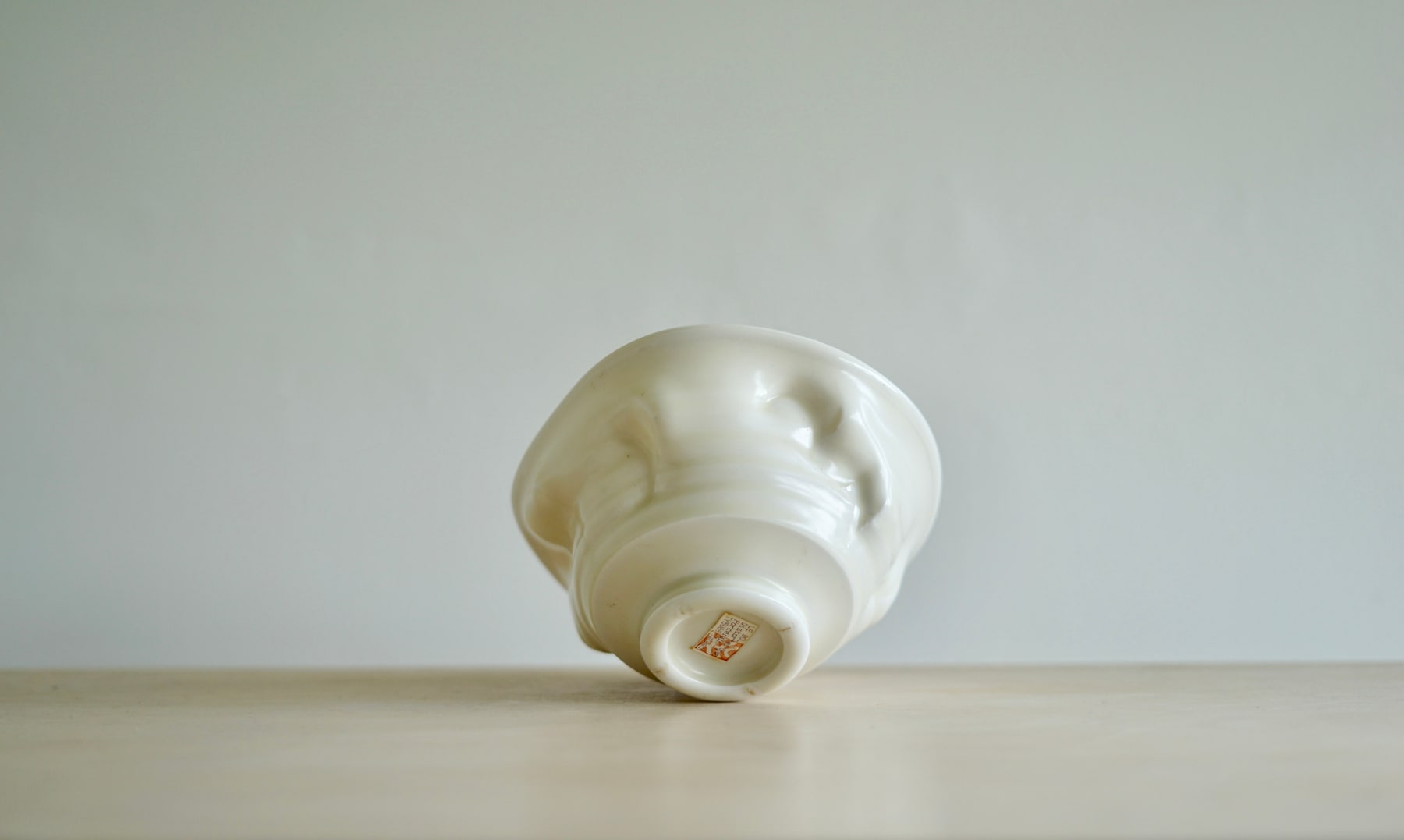 Takeshi Yasuda, Le Bol, c. 2000