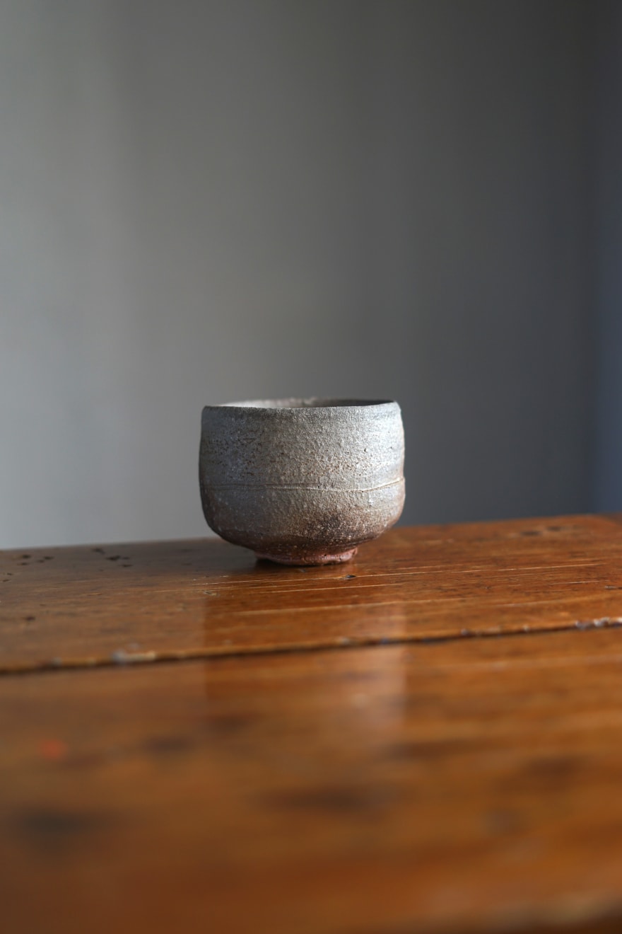 Yasuhisa Kohyama, Shigaraki Shizenyu Chawan, 1979