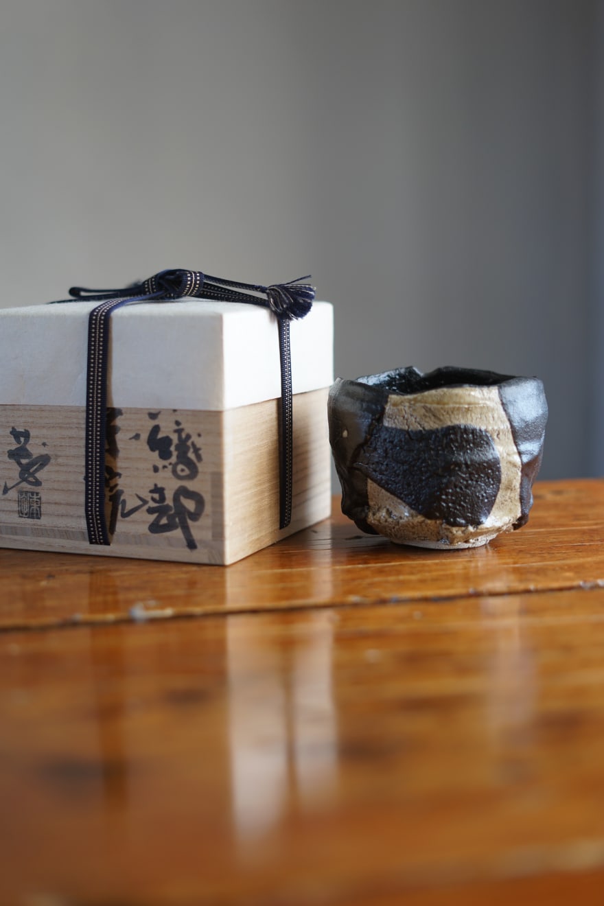 Higashida Shigemasa, Chawan
