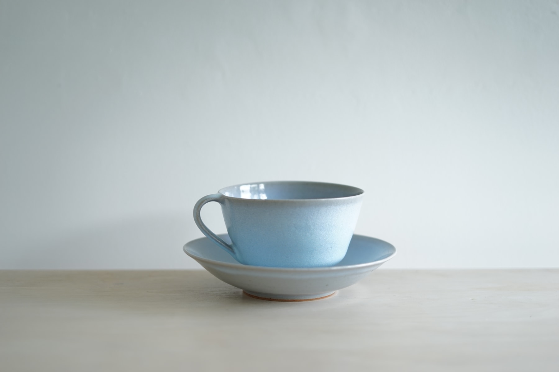 Rupert Spira, Large Coffee Cup, c. 1990s