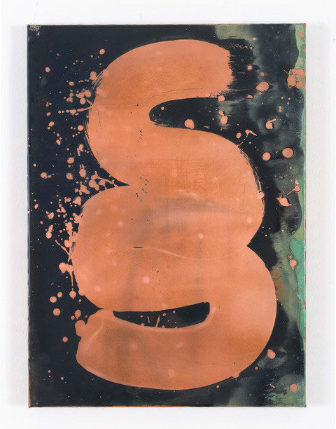 Jesper Skov Madsen, Strokes #2, 2018