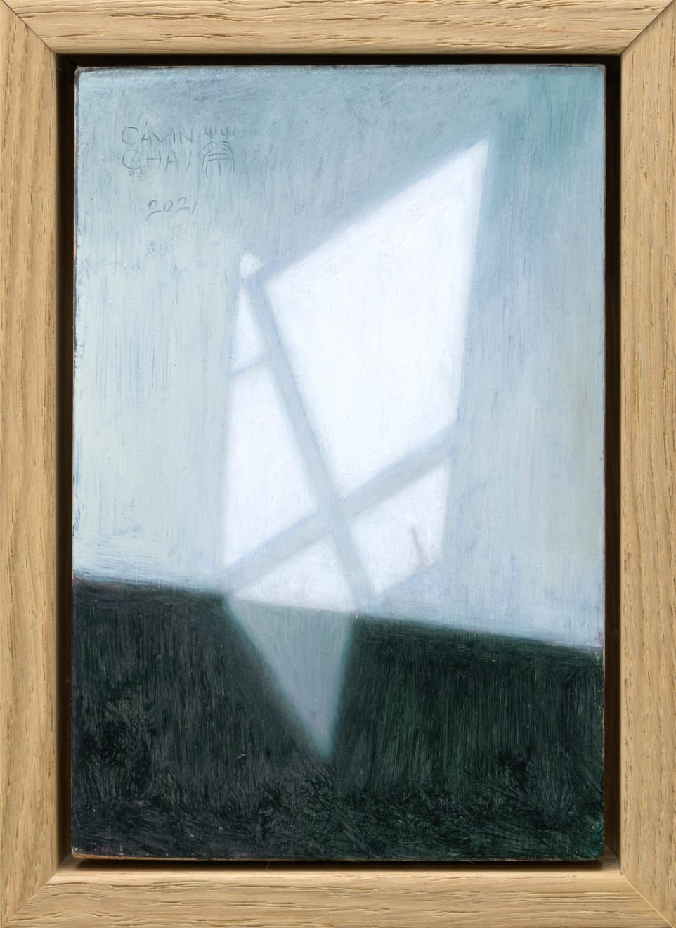 Gavin Chai, Interior 43, 2022