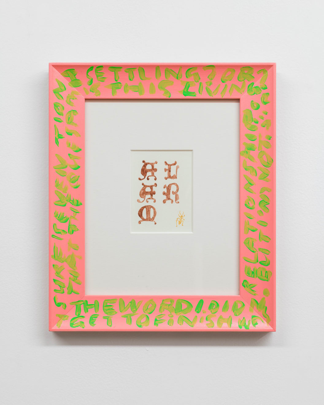 Turumeke Harrington, Alarm, 2025