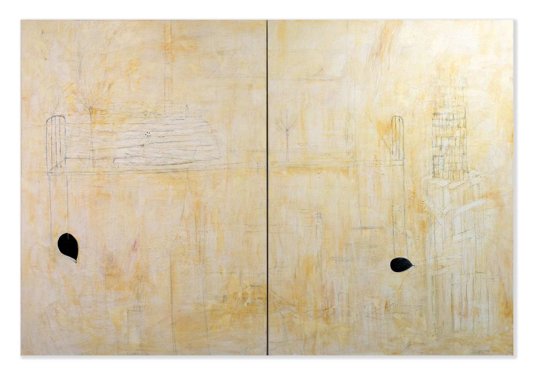 Seraphine Pick, Preserves, 1994