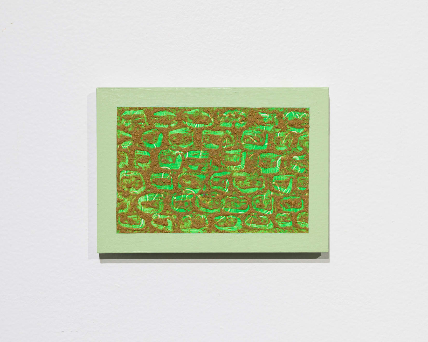 Turumeke Harrington, Bricked (Iti 03), 2024