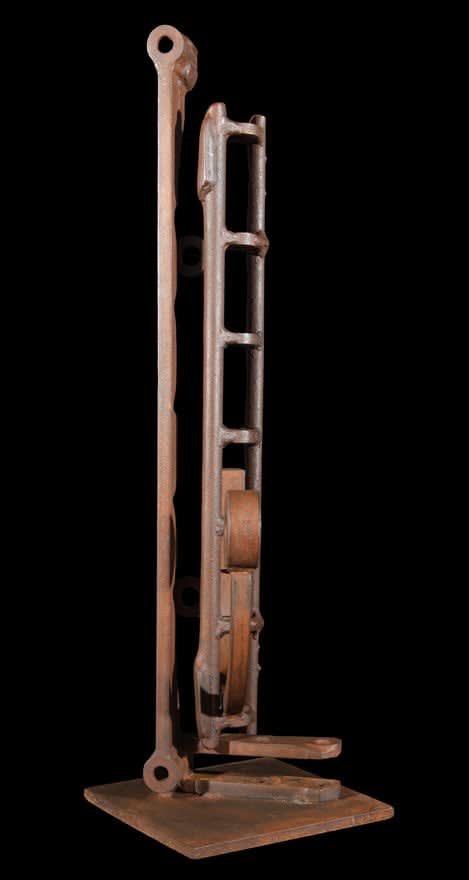 Robert Jones, Organelle 5, 2023