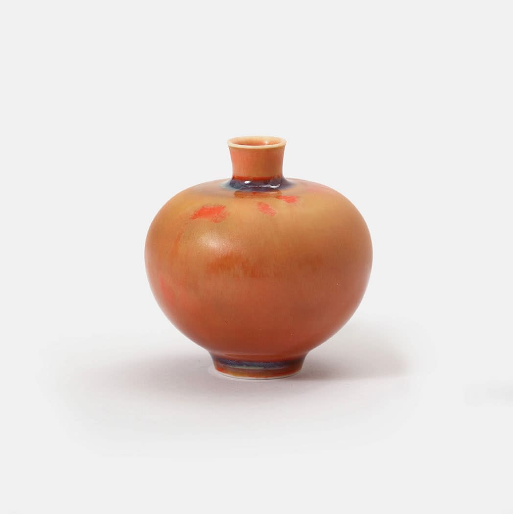Yuta Segawa, Miniature Pot (PDCA18), 2022