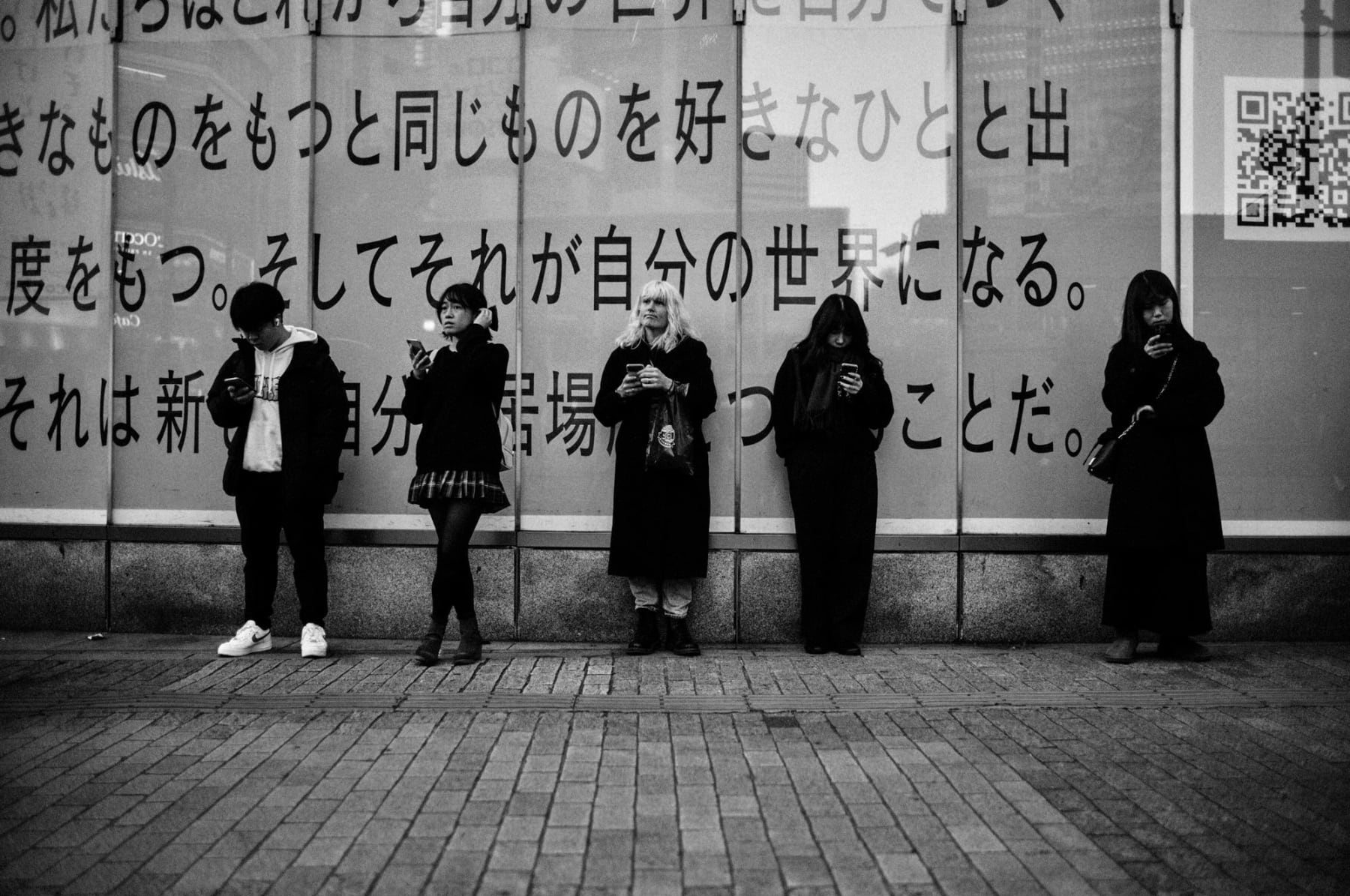 PHIL PENMAN Tokyo Series 026 2023 Phil Penman phil-penman-tokyo-series-026-2023-phil-penman