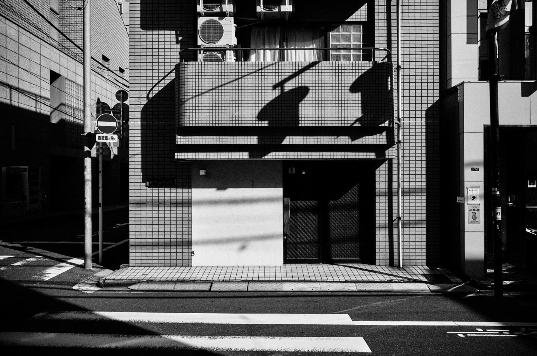 PHIL PENMAN, Tokyo Series 005, 2023
