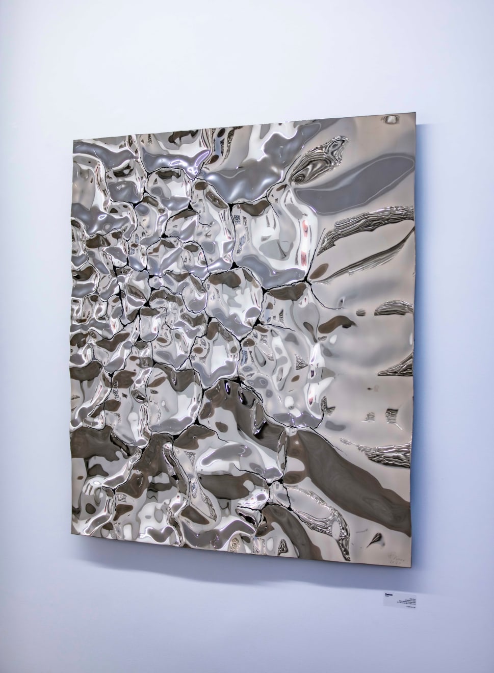 Rado Kirov, Emanation II, 2020