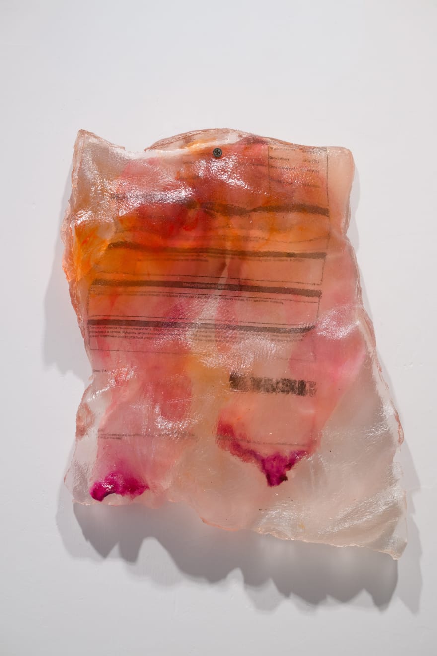 Maria Kulikovska, Skin Apparitions No. 6, 2025