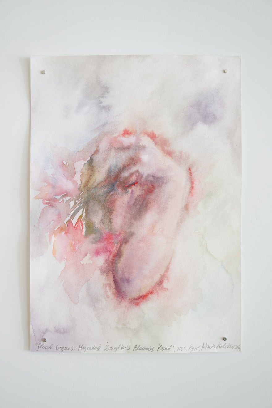 Maria Kulikovska, Floral Organs: Migrated Daughter’s Blooming Hand, 2025