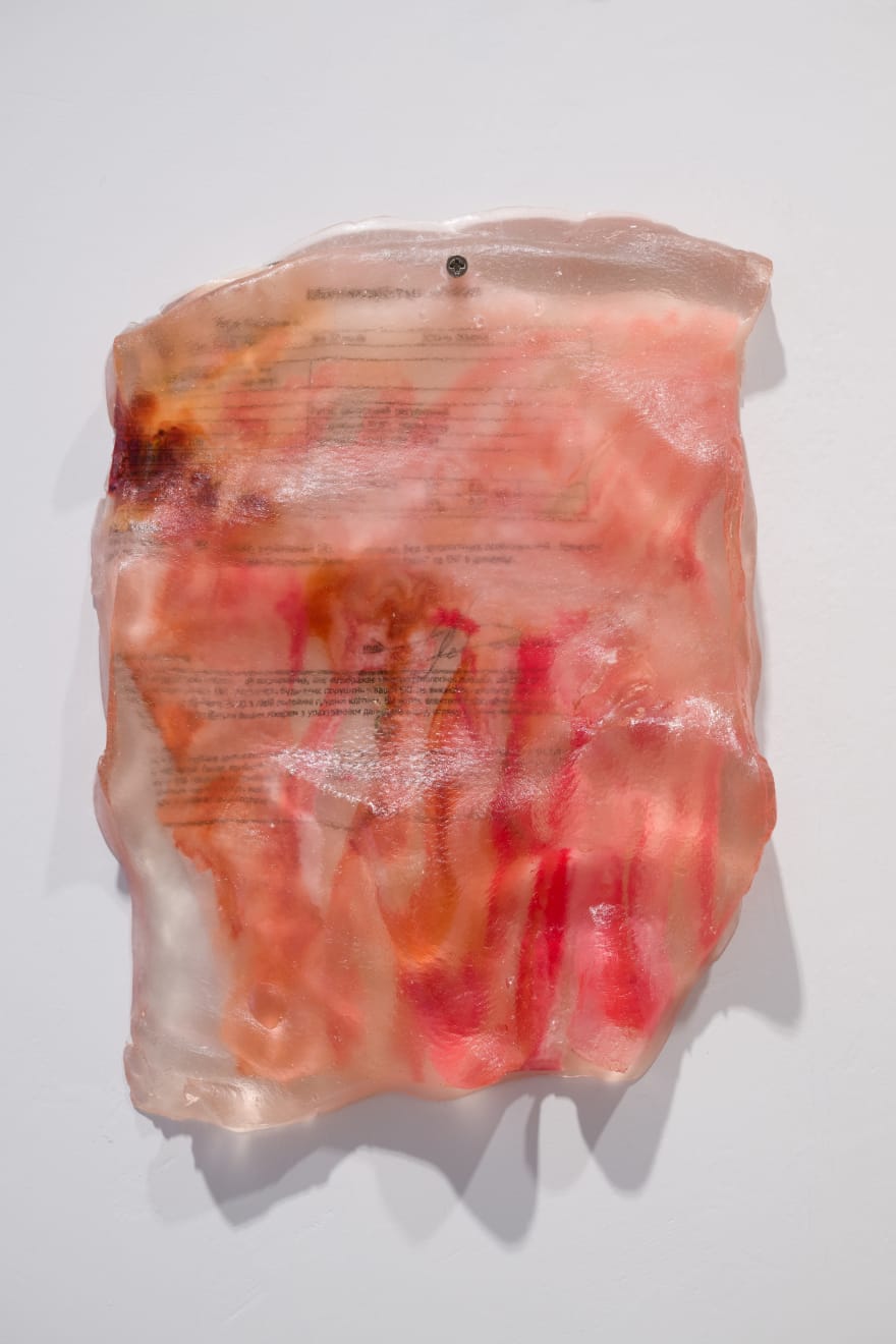 Maria Kulikovska, Skin Apparitions No. 5, 2025