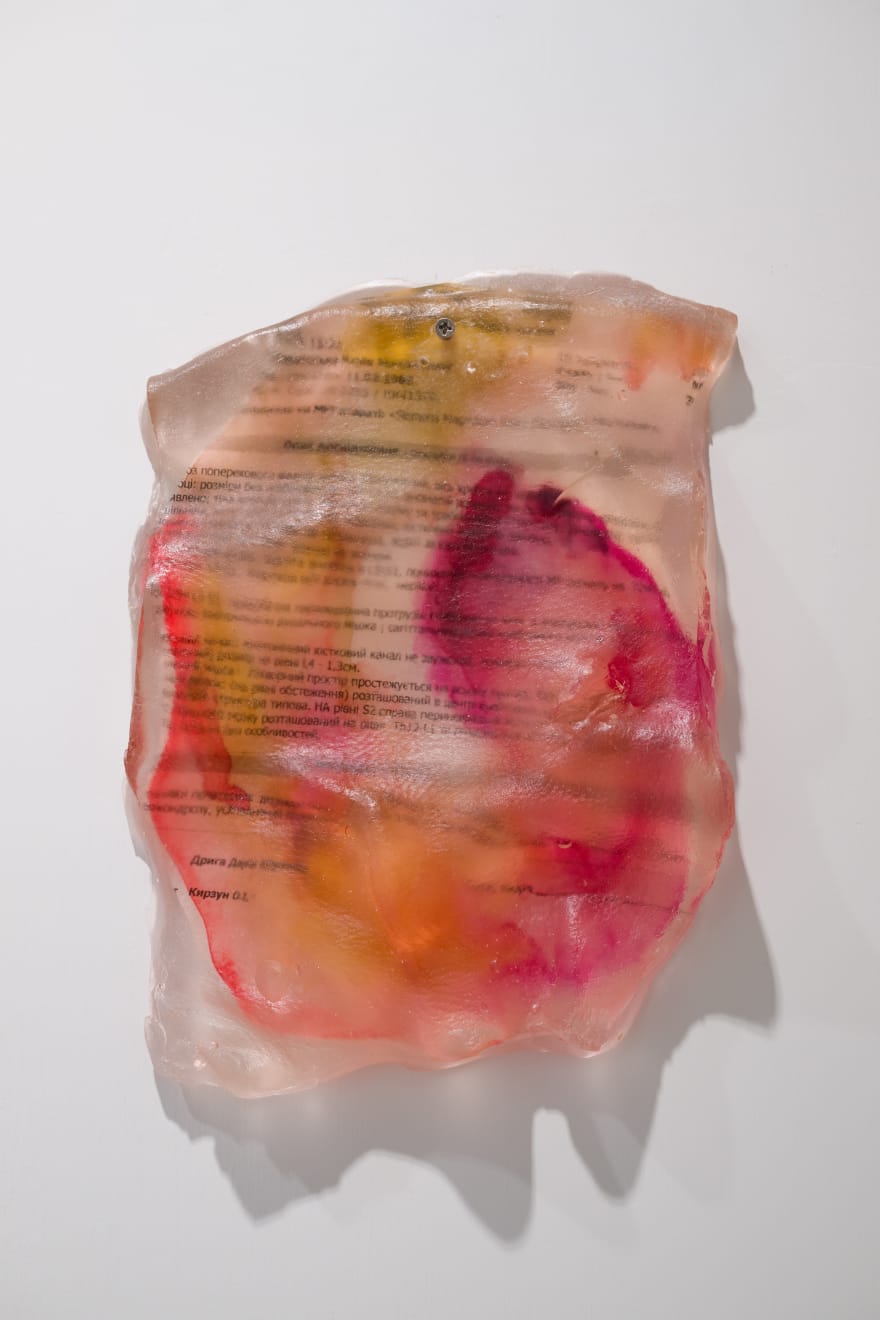 Maria Kulikovska, Skin Apparitions No. 8, 2025