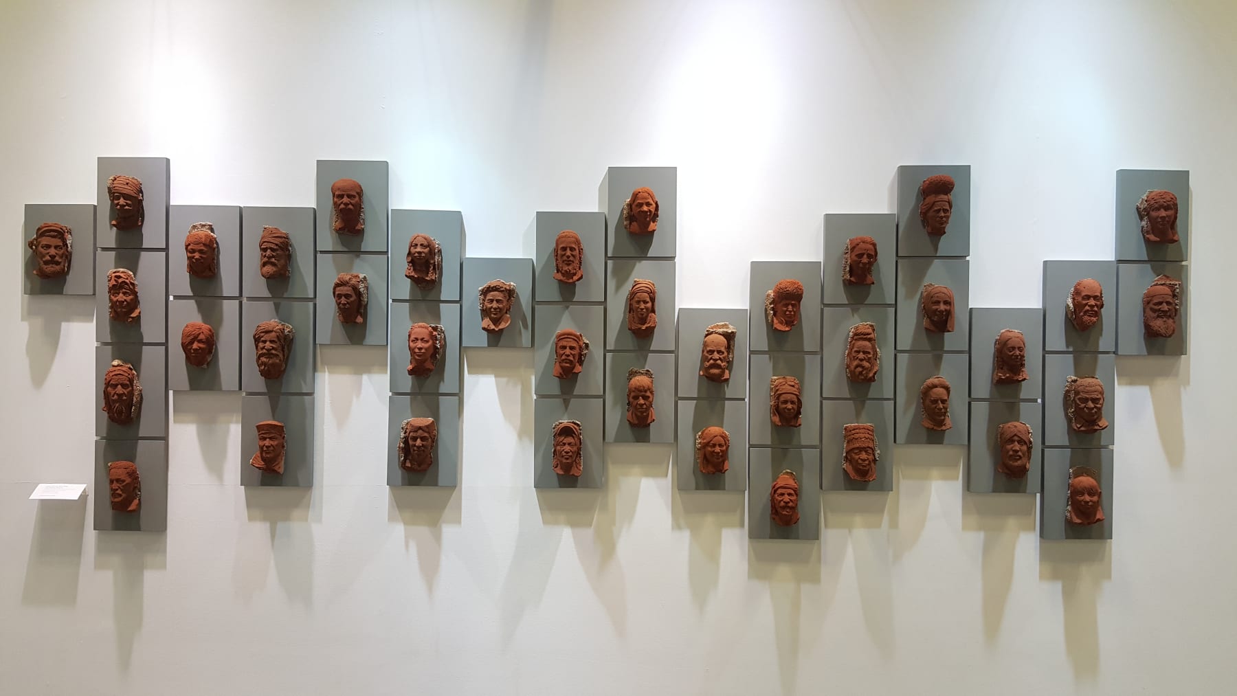 Girjesh Kumar Singh, Laga Chunari Mein Daag (Look at you), 2016