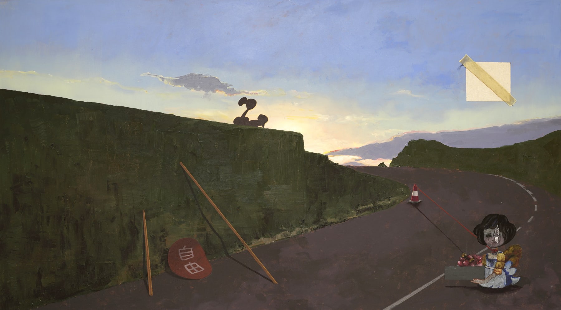 Yuxiao Ran, Resting at the Foot of a Wall, 2022