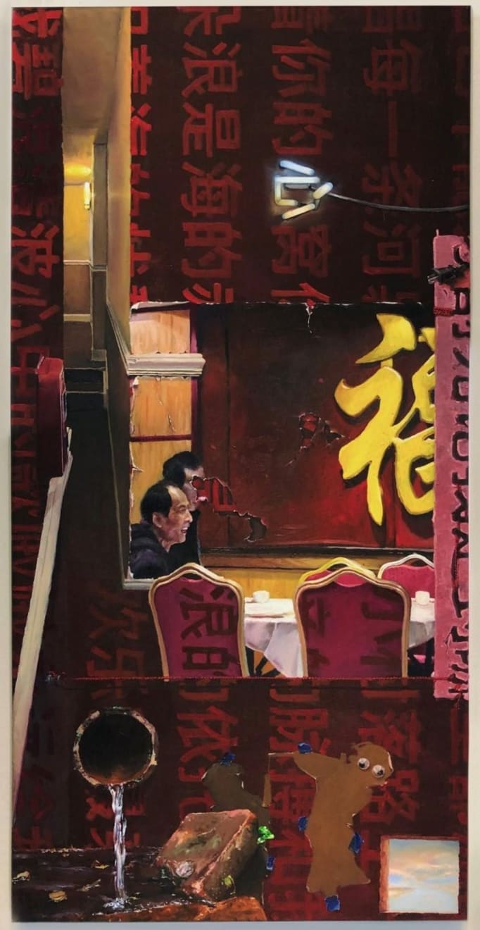 Yuxiao Ran, 我和《我和我的祖国》 | My Motherland and Me, 2019