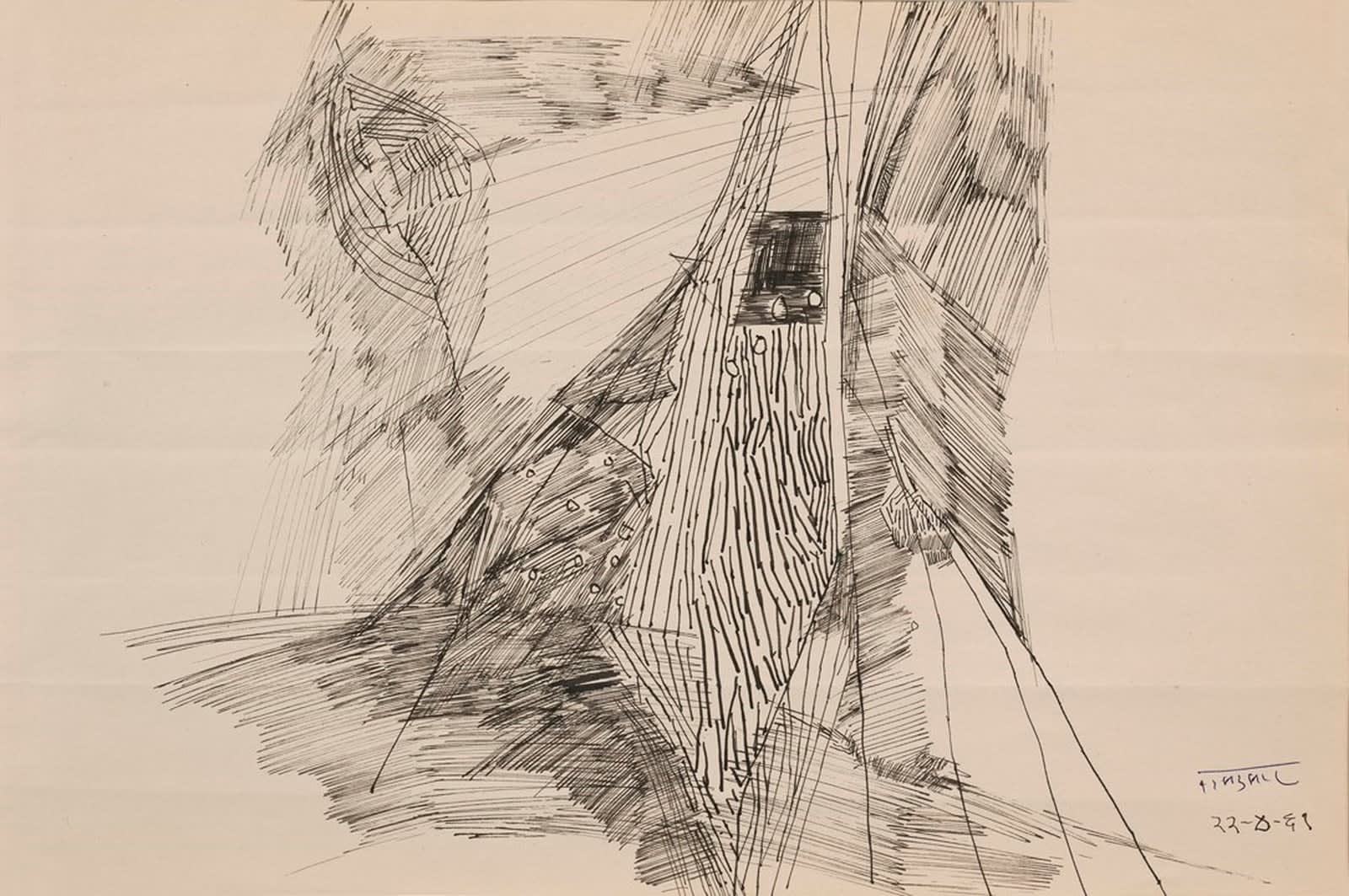 Ram Kumar, Untitled, 1961
