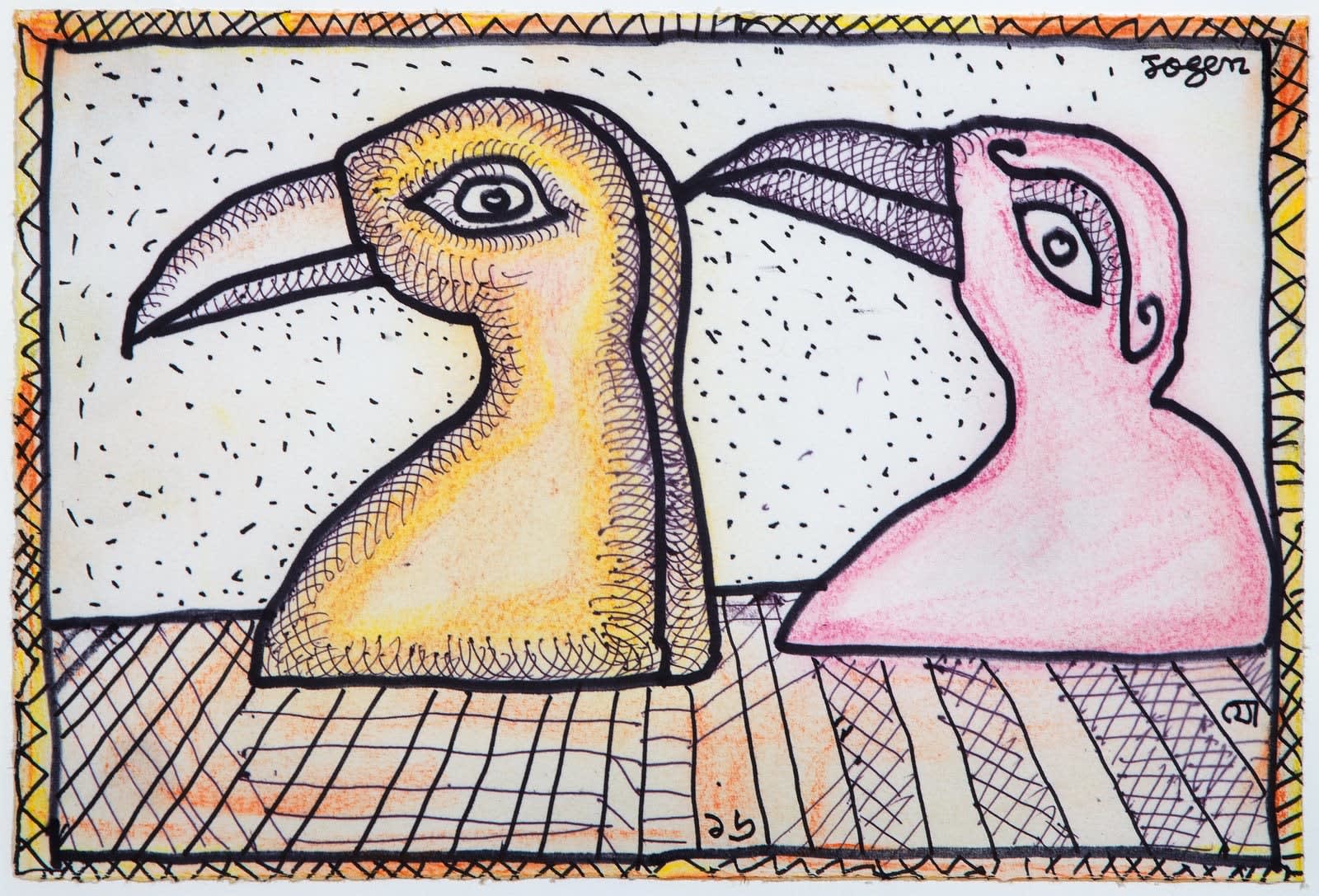 Jogen Chowdhury, A Pair of Birds, 2016