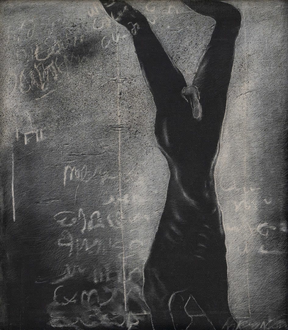 Rameshwar Broota, Grappling with School Lessons, 1995