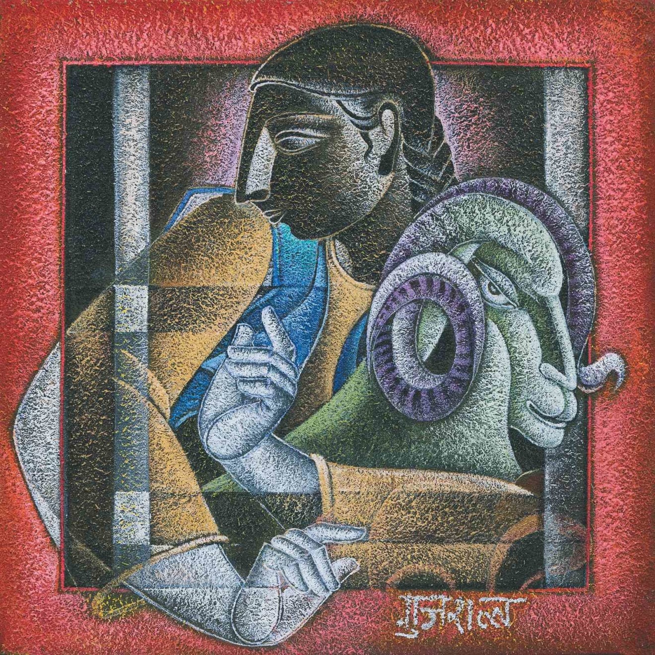 Satish Gujral, Untitled, 2013