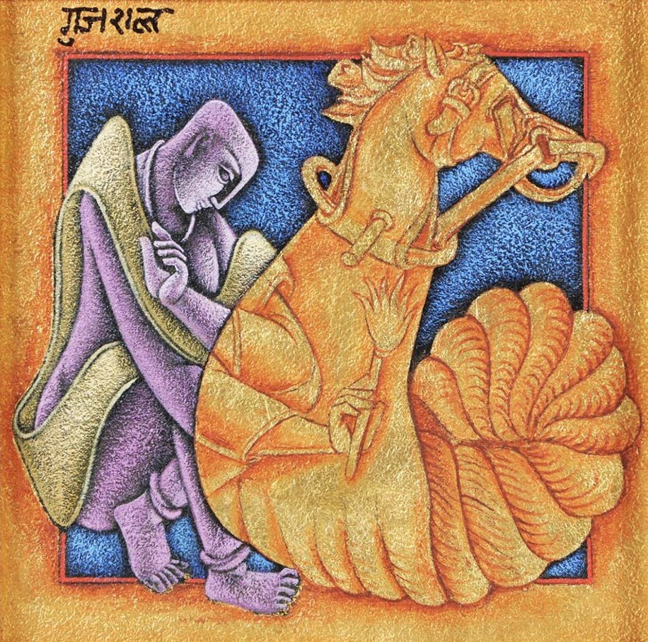 Satish Gujral, Untitled, 2012