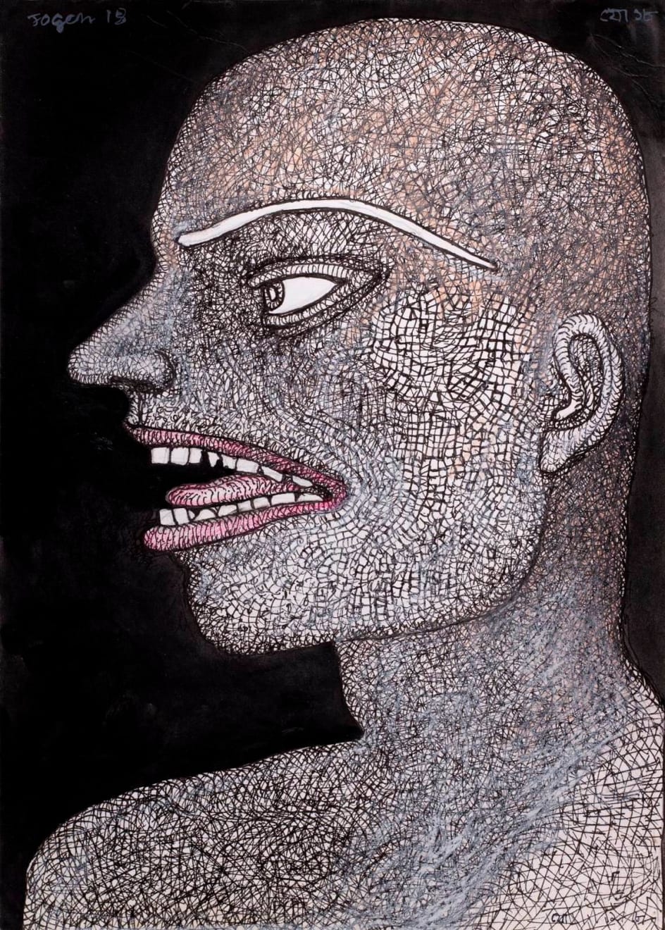 Jogen Chowdhury, Poor Man, 2018