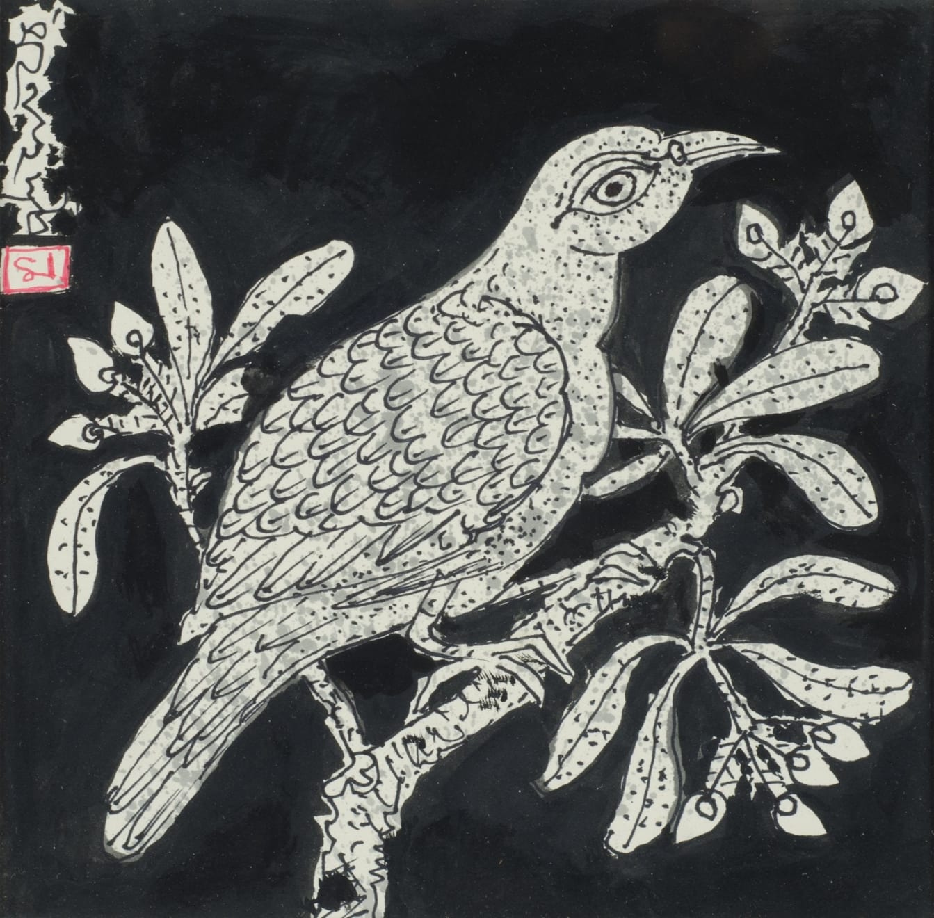 Manoj Dutta, Black & White Series , 2019