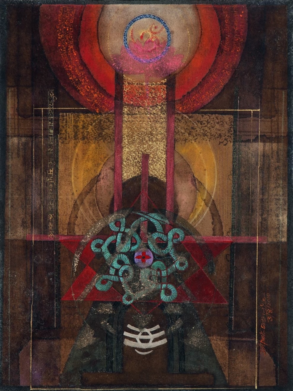 Dipak Banerjee, Shiva, 2010