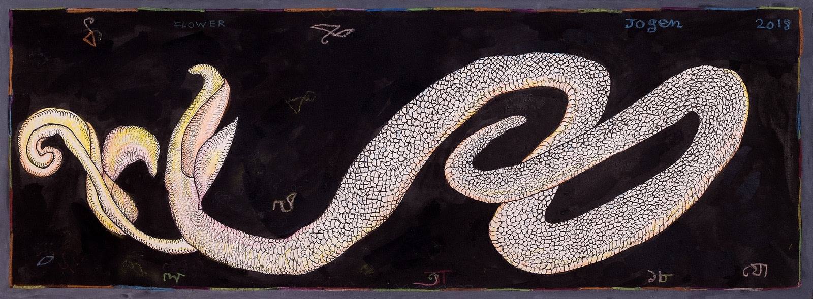 Jogen Chowdhury, Kusum Lata, 2018