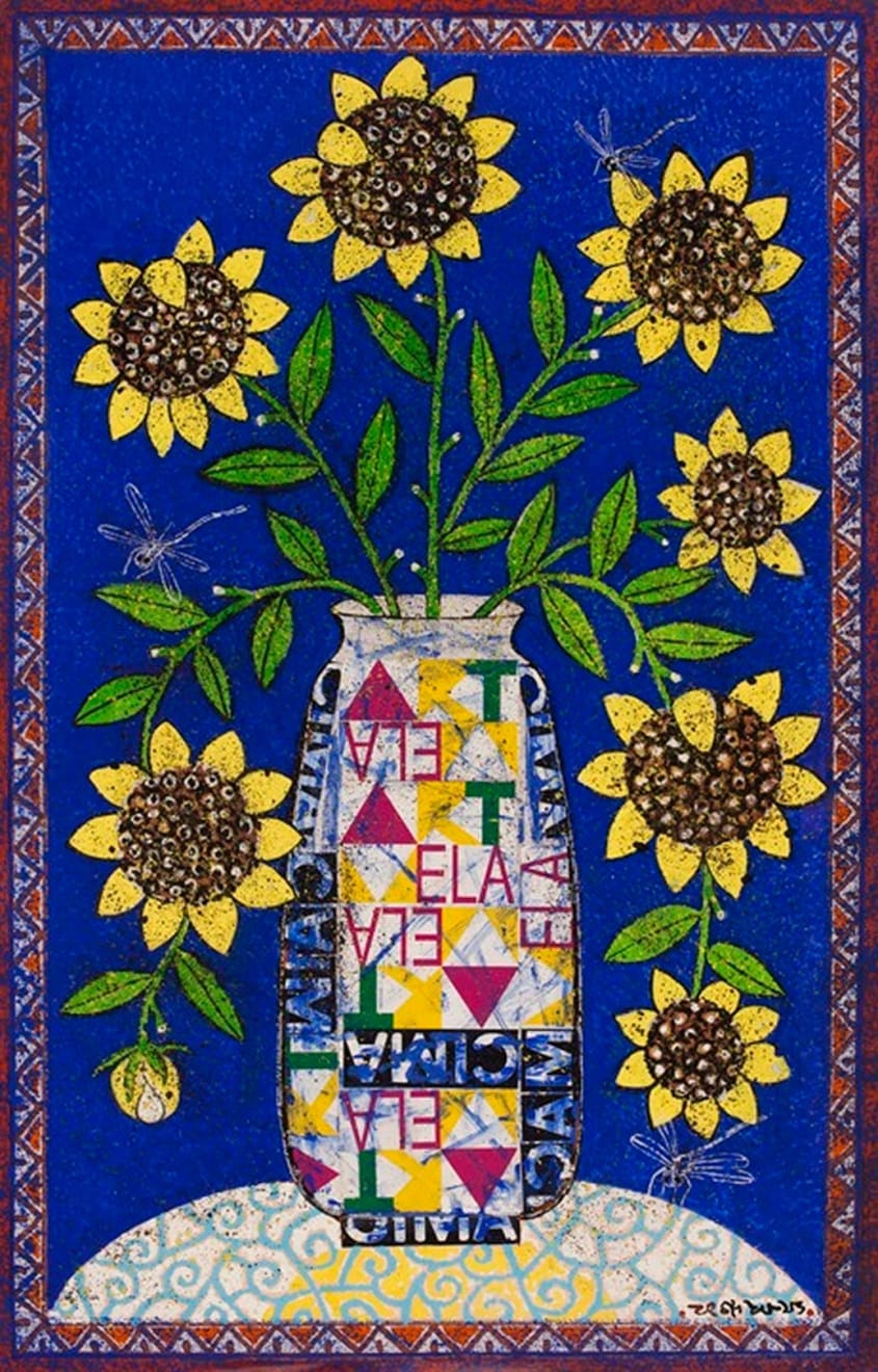 Manoj Dutta, Sunflower, 2012