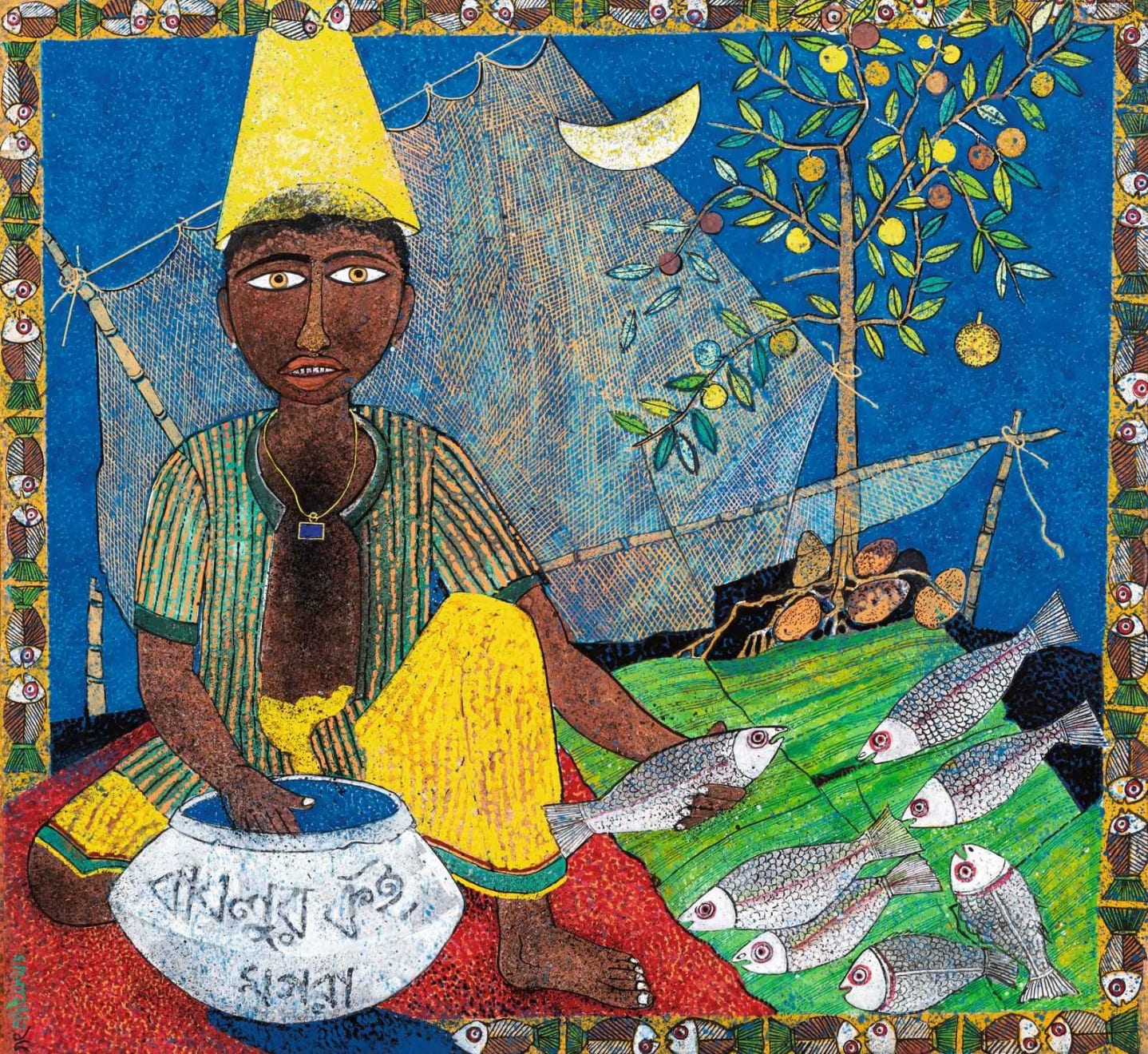 Manoj Dutta, Seller, 2016