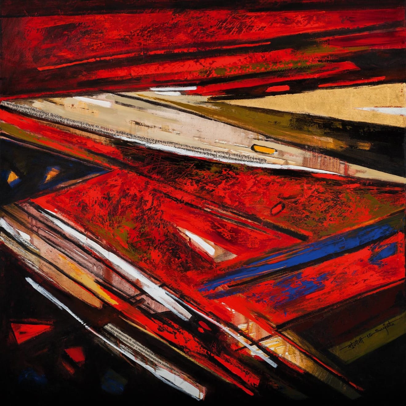 Sujata Bajaj, Reds, 2015