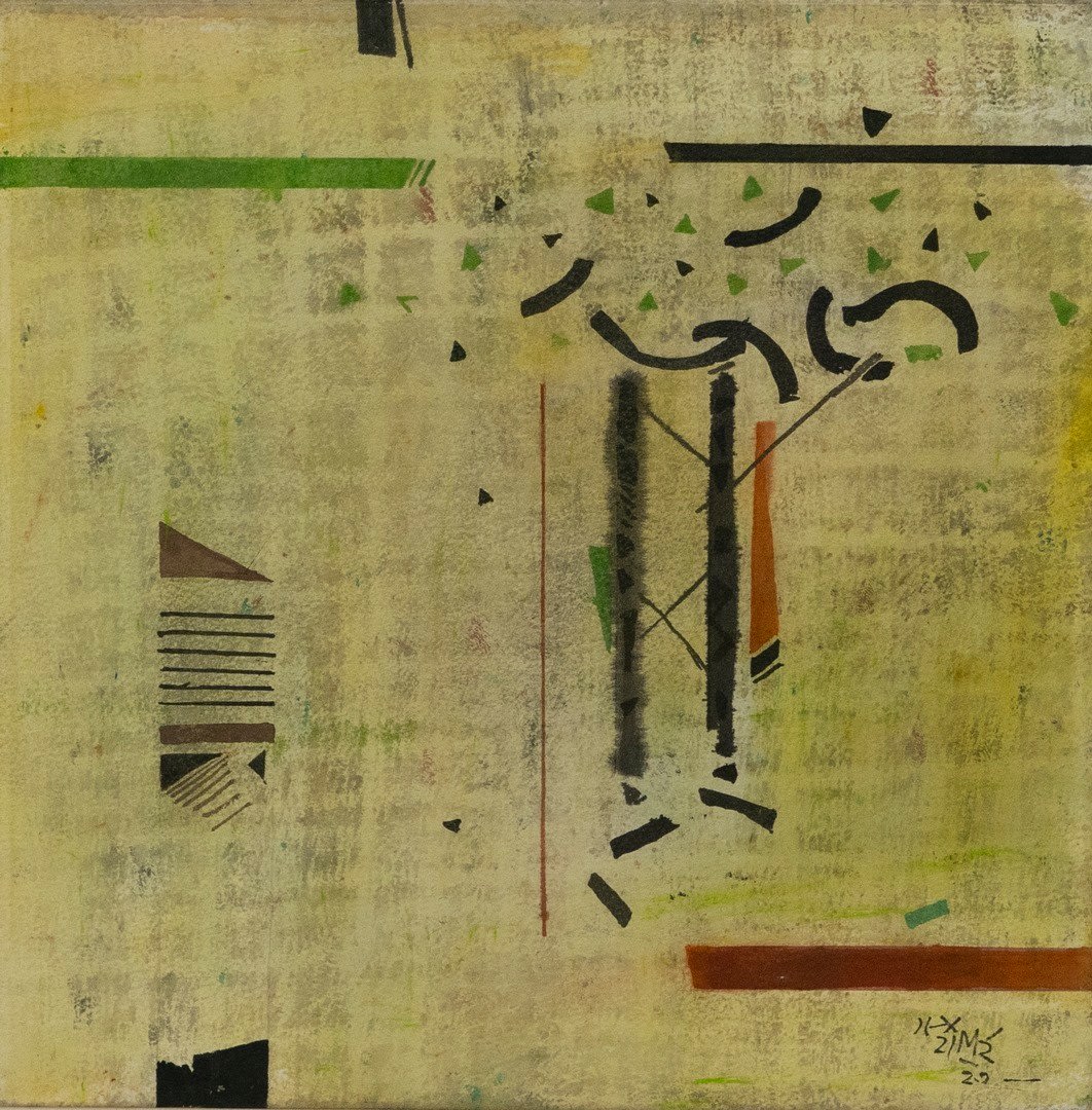 Ganesh Haloi, Untitled , 2023