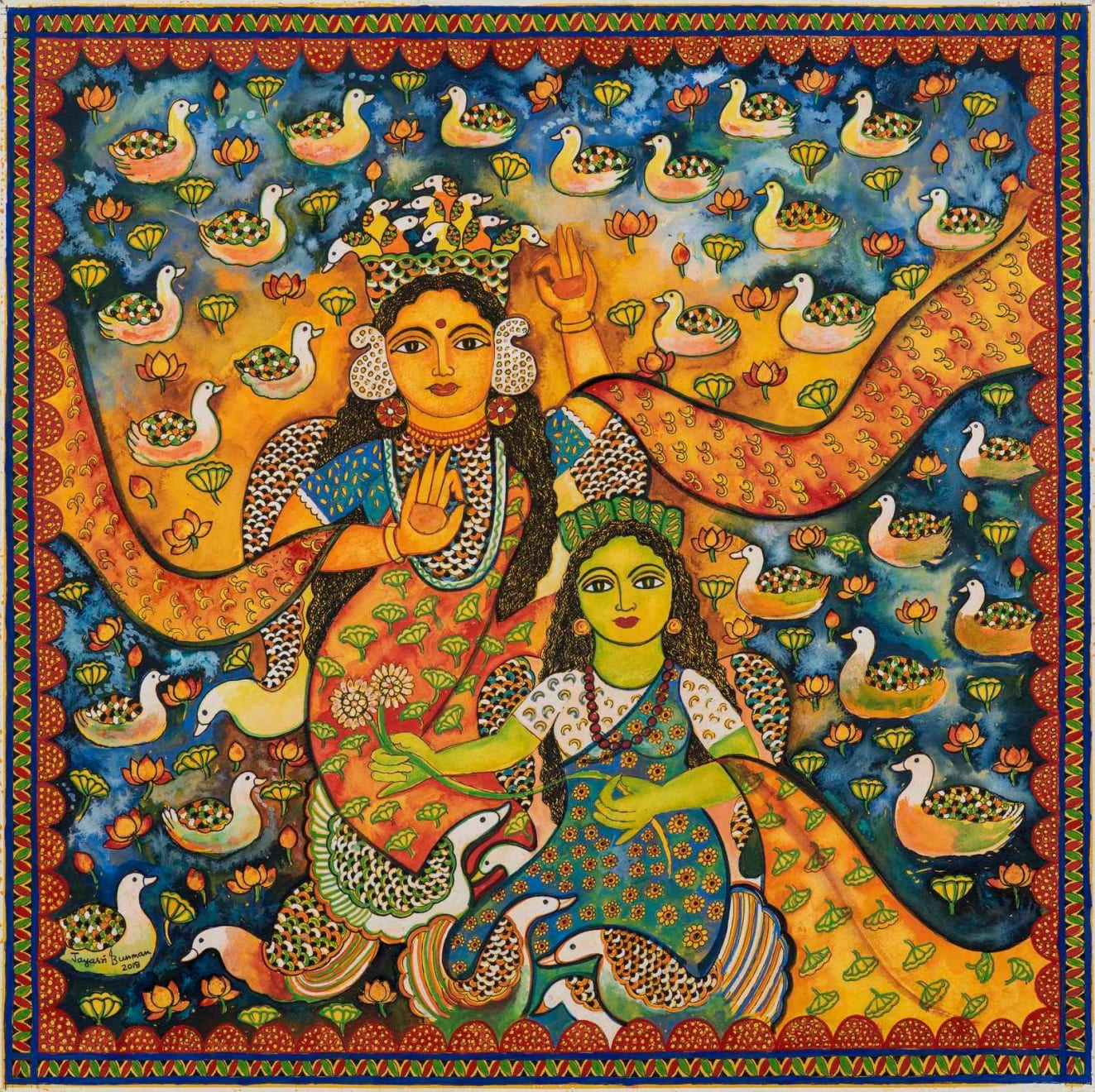 Jayasri Burman, Chitrangadha, 2018