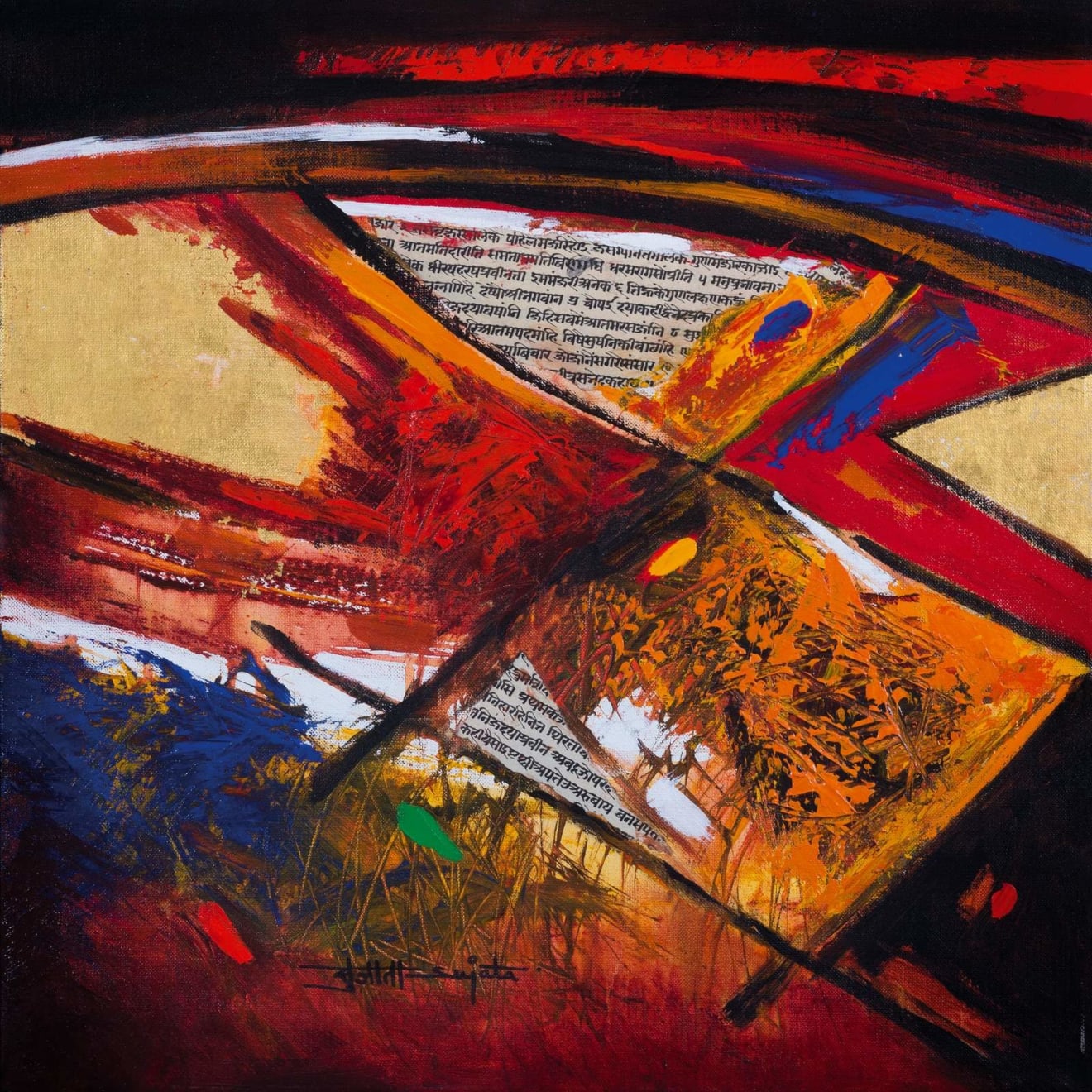 Sujata Bajaj, Fragments, 2015