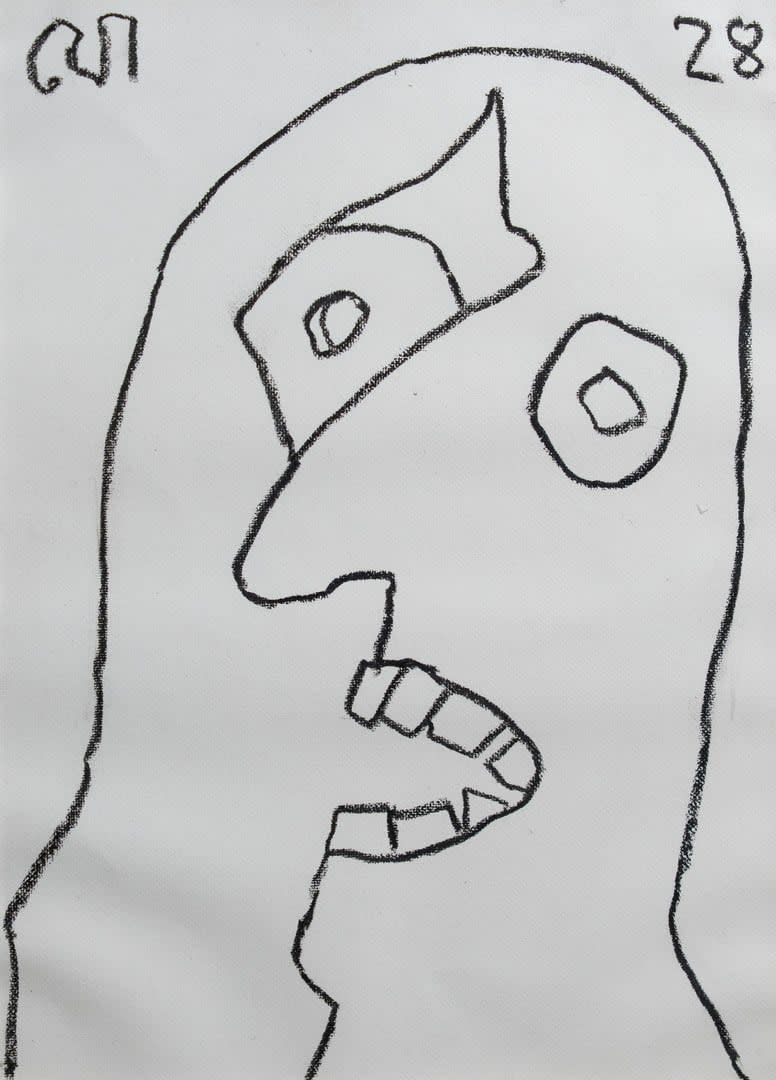 Jogen Chowdhury, Head of a Monster, 2024