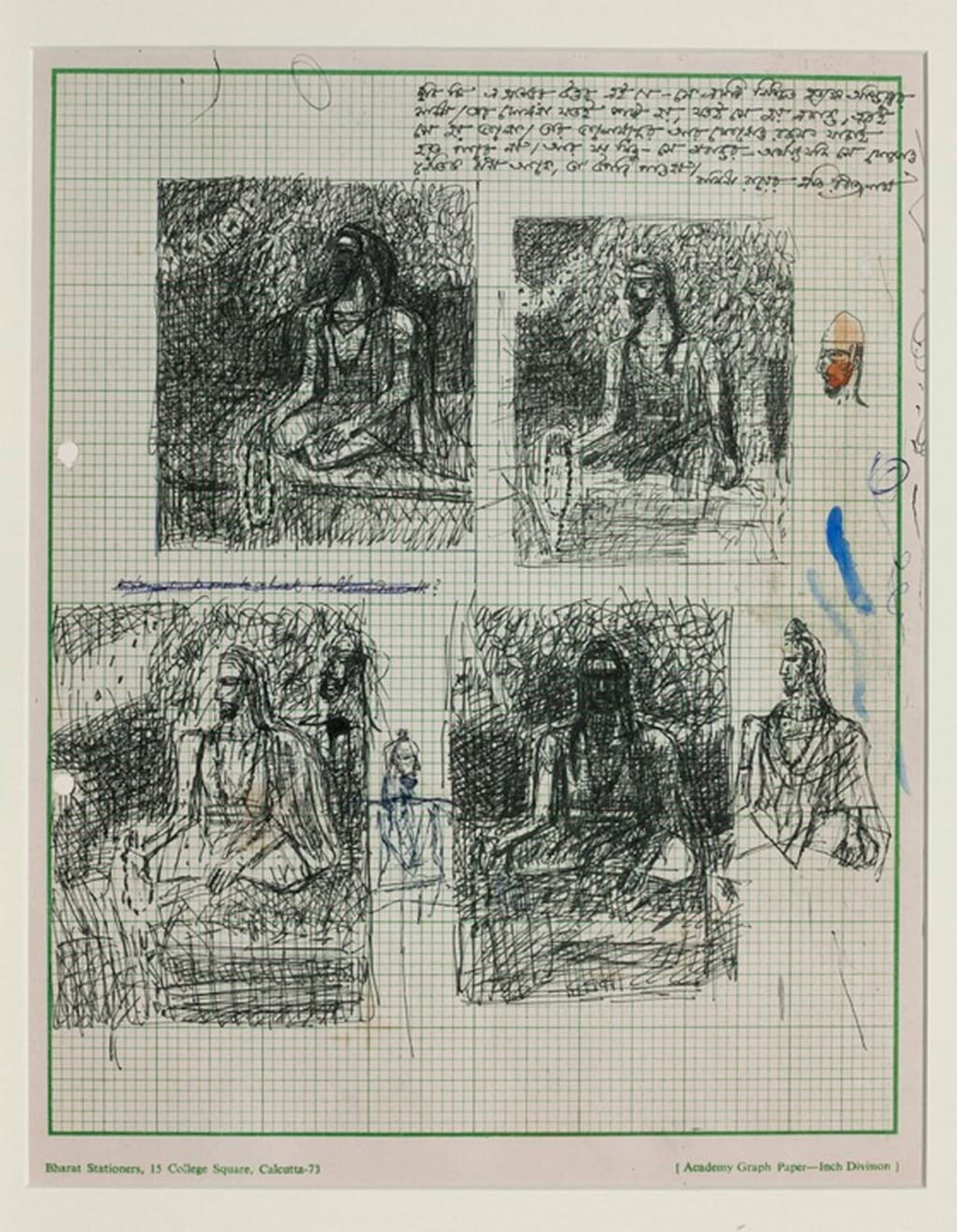 Ganesh Pyne, Untitled