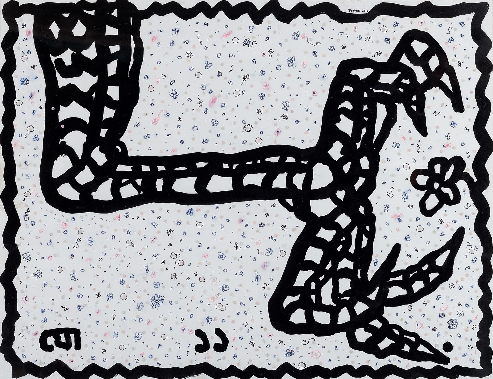 Jogen Chowdhury, The Claw, 2011