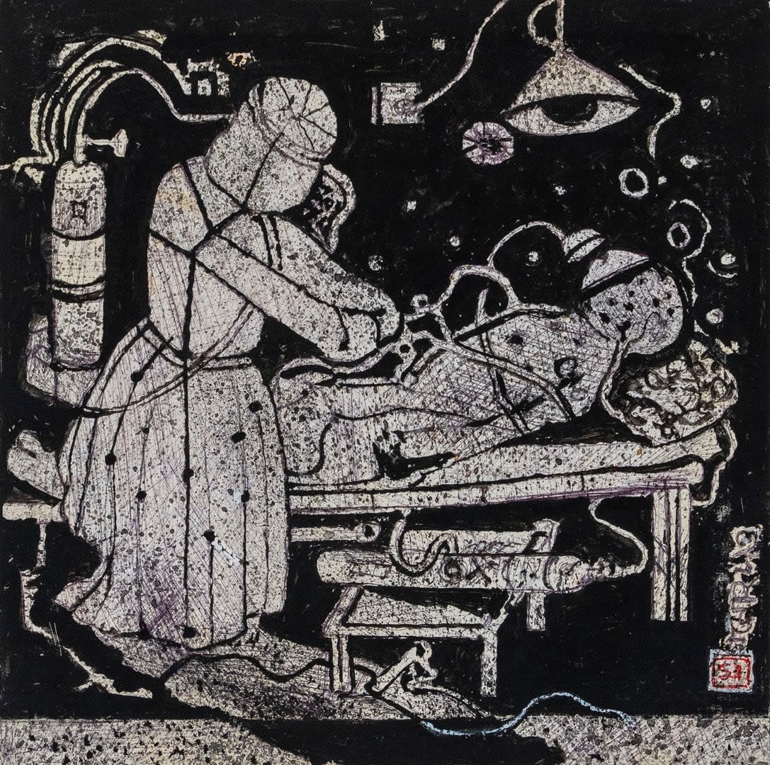 Manoj Dutta, Untitled
