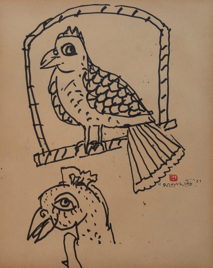 Manoj Dutta, Untitled
