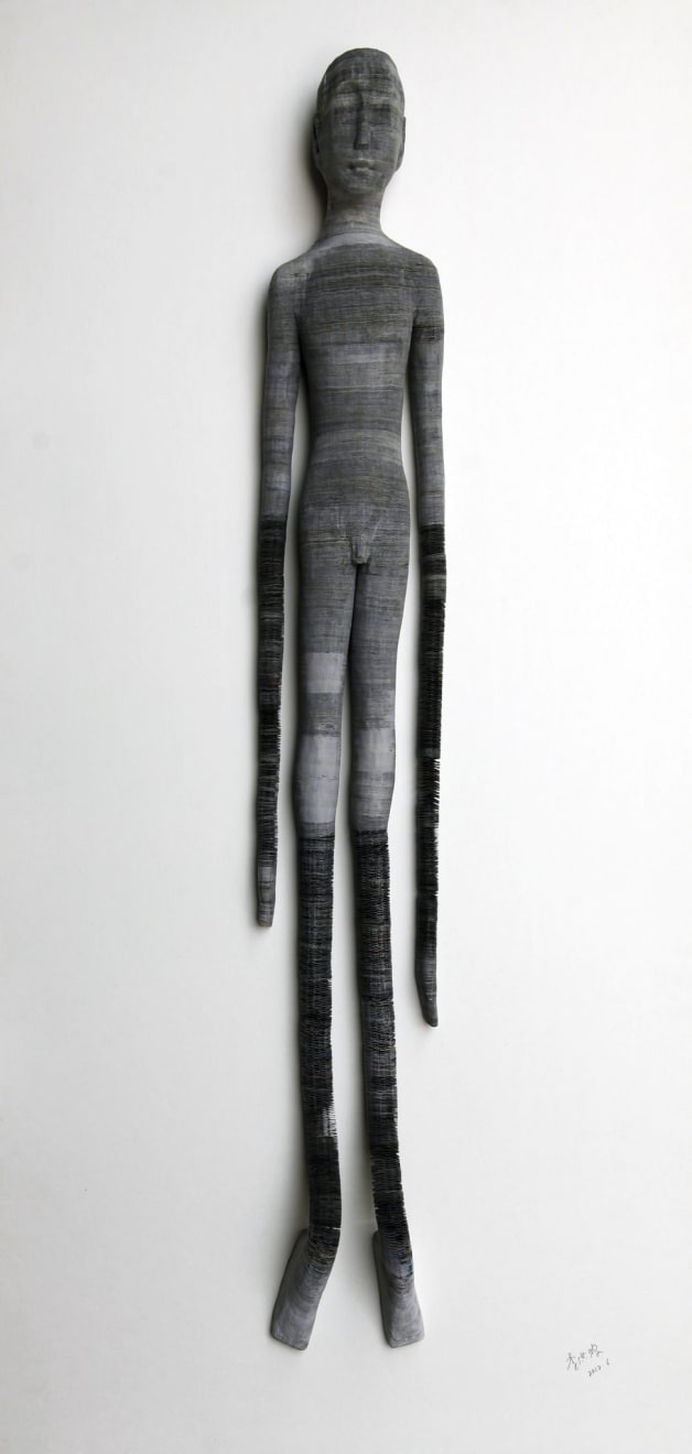 Li Hongbo, Self Series - Desire No. 1, 2012