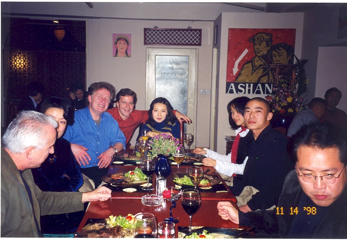 Wang Guangyi, Ashanti, 1998