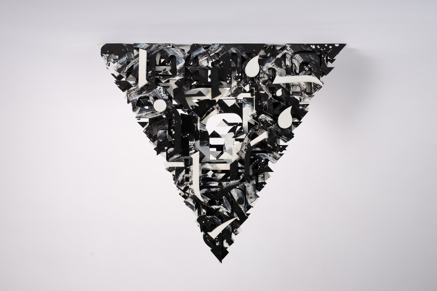 Wong Ting Fung, Chaos, 2020