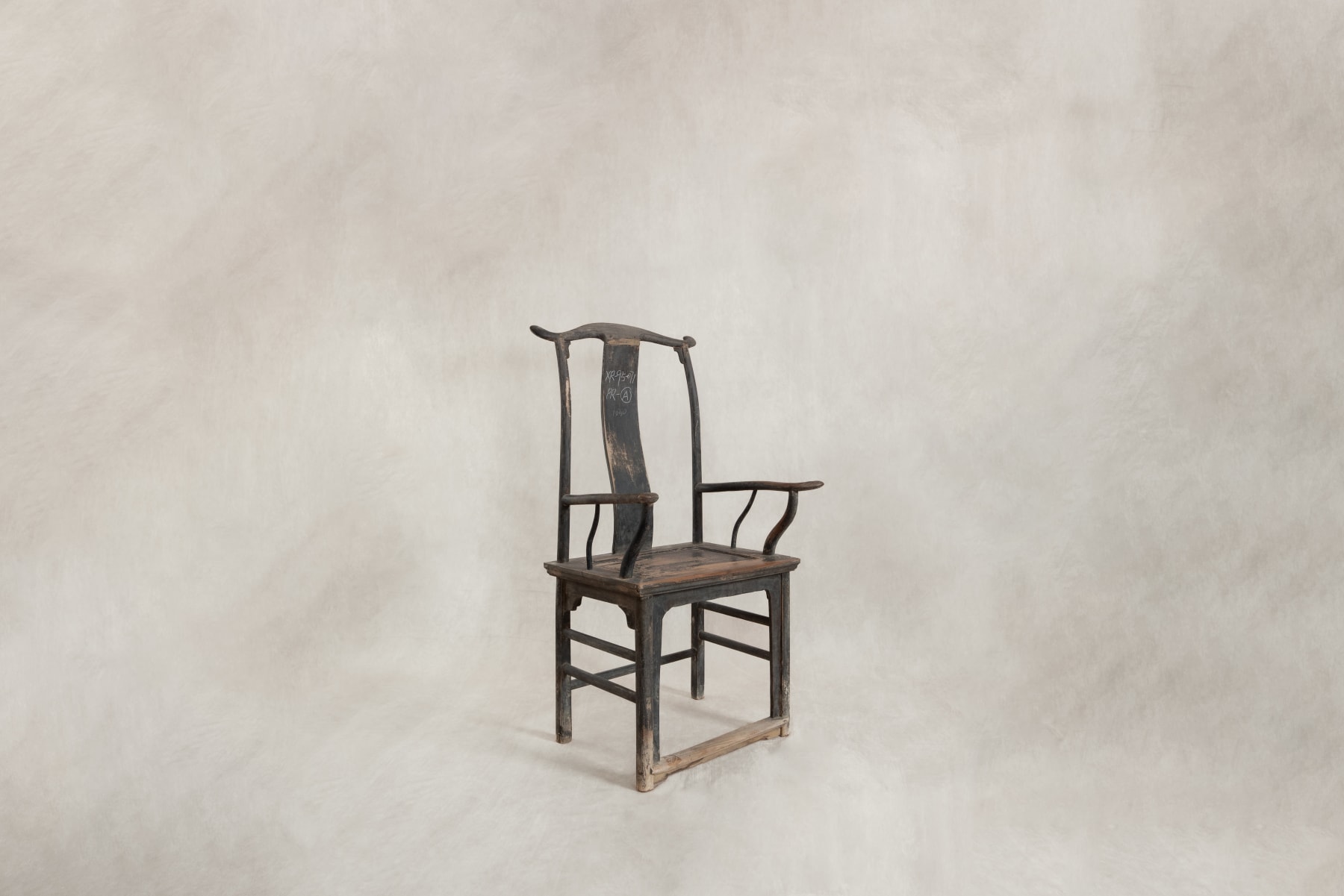 Chinese Antique, Pair of Official's Hat Armchairs, Henan Province, Early 19th Century