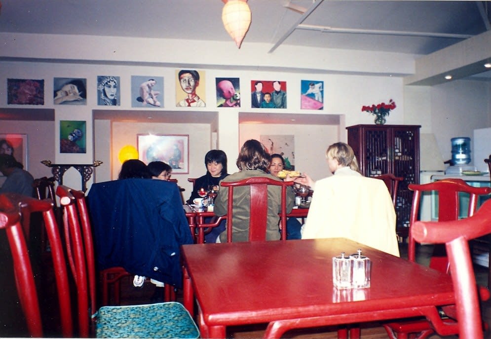 Wang Guangyi, Ashanti, 1998